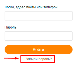 Изображение страницы с текстом для SEO оптимизации.